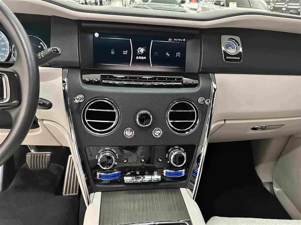 Rolls-Royce Cullinan 2021 2018 5-Seater Version