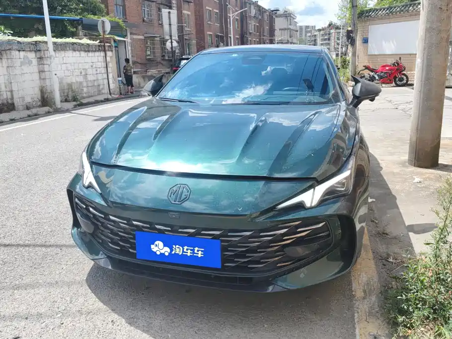 MG MG7 2023 2023 1.5T DCT Ultimate Elegance Edition