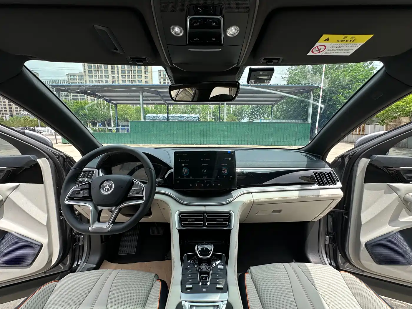 BYD Song PLUS PHEV 2021 DM-i 110KM Flagship PLUS фото 20