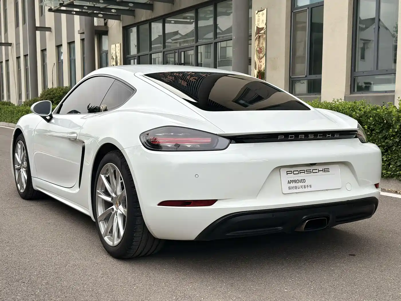 Porsche 718 2018 Cayman 2.0T фото 14