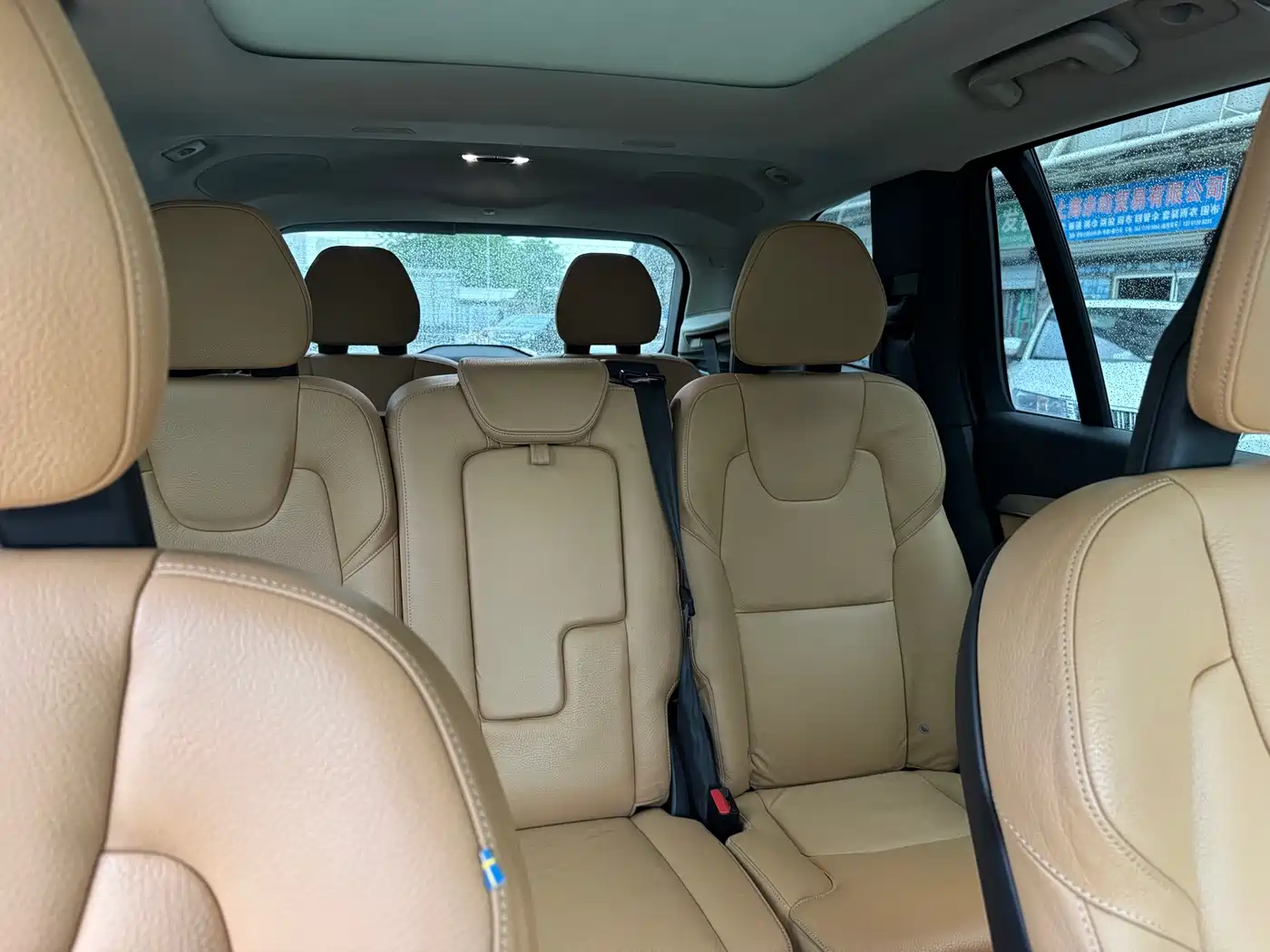 Фото 14 - Volvo XC90