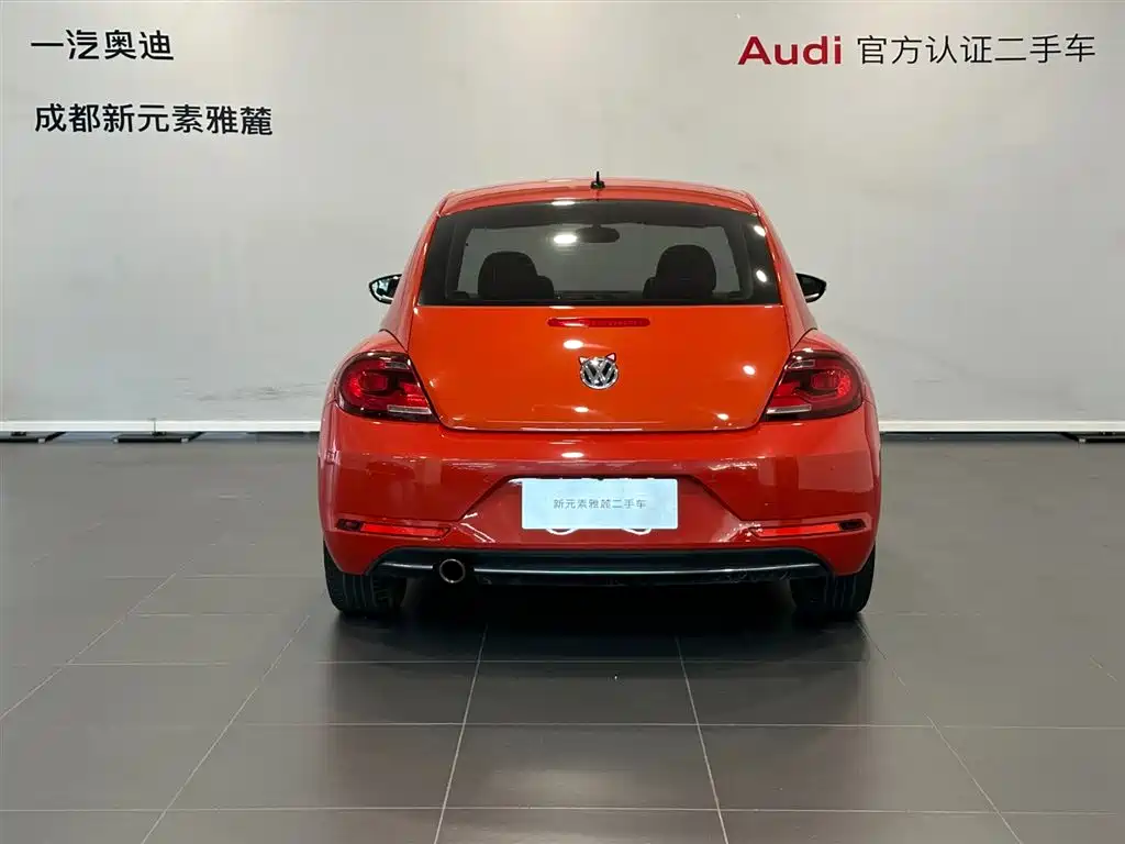 Photo 5 - Volkswagen Beetle