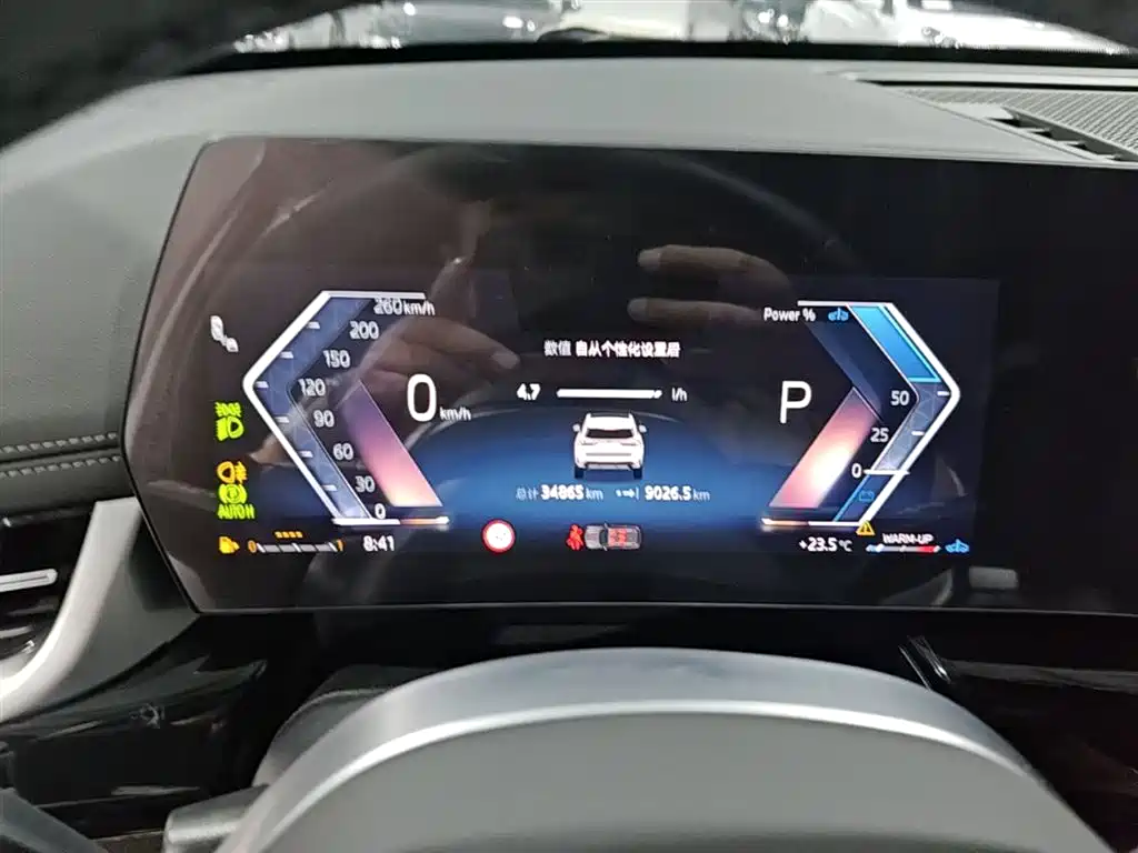 BMW X1 2023 sDrive25Li X Design Package фото 12