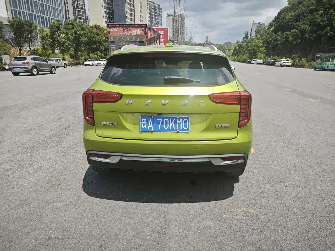 Haval First Love 2022 2021 1.5T Automatic First Edition