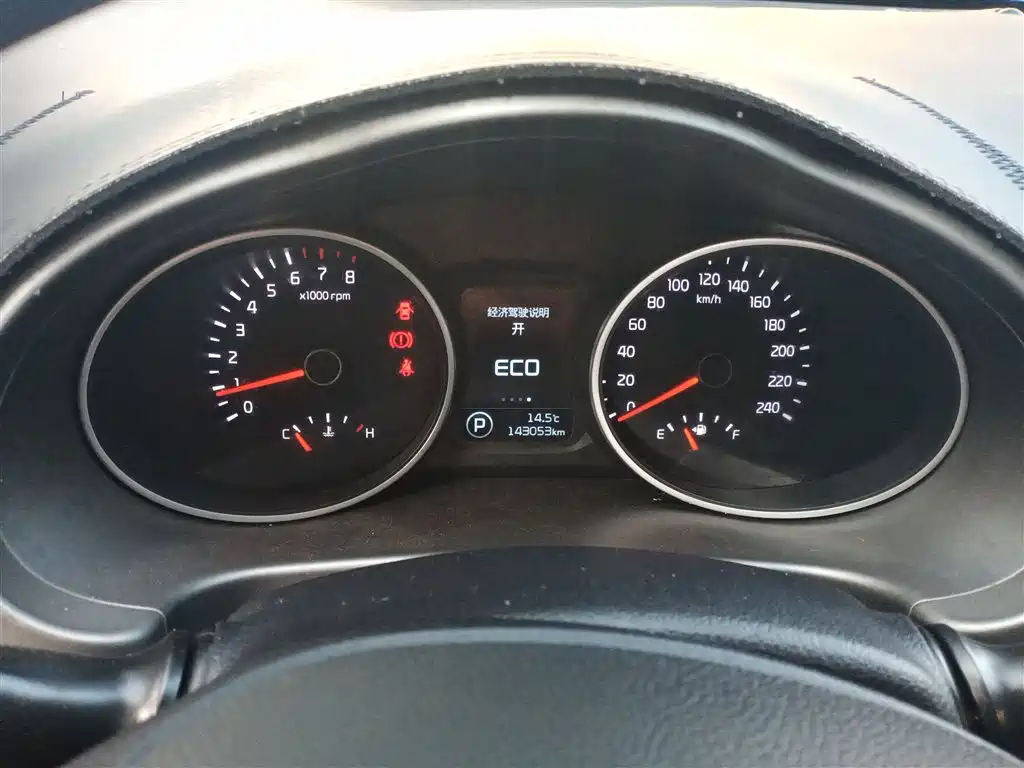 Kia Sportage 2015 2.0L Automatic 2WD GL фото 12
