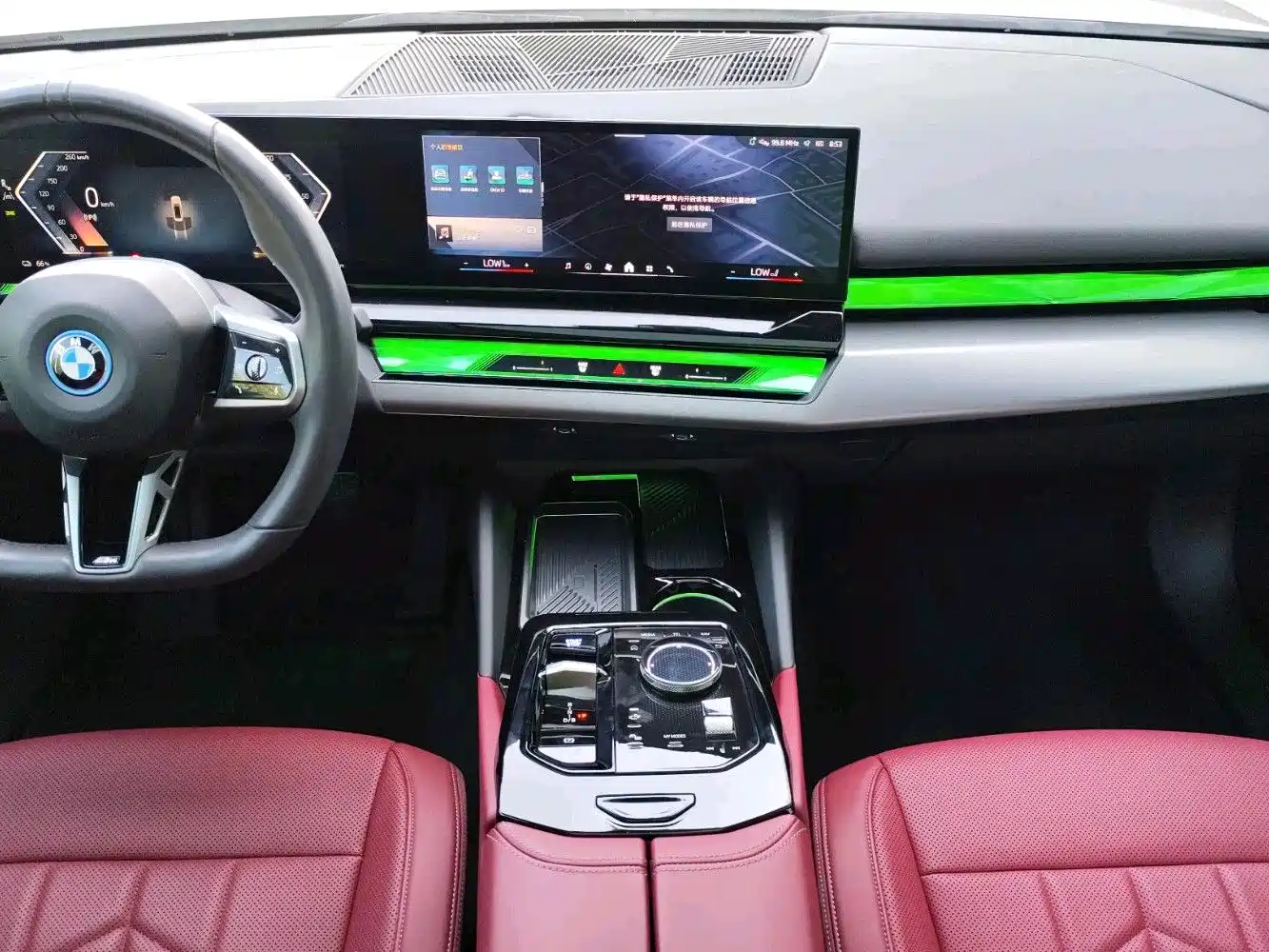 BMW i5 2026 2025 eDrive 35L M Sport Package