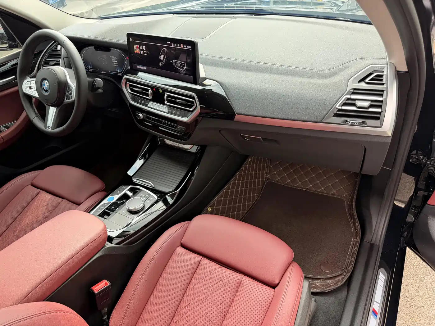BMW iX3 2025 2024 Leading Edition