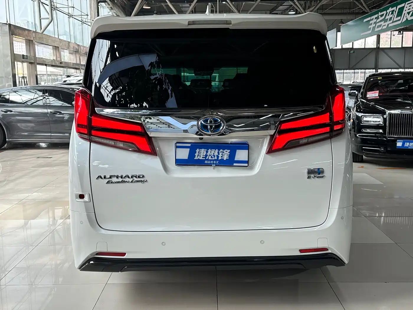 Toyota Alphard 2020 Hybrid 2.5L Premium Edition фото 5