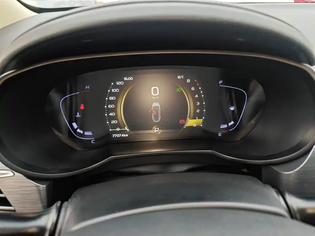Geely Emgrand GS 2021 2020 1.4T CVT Elegance