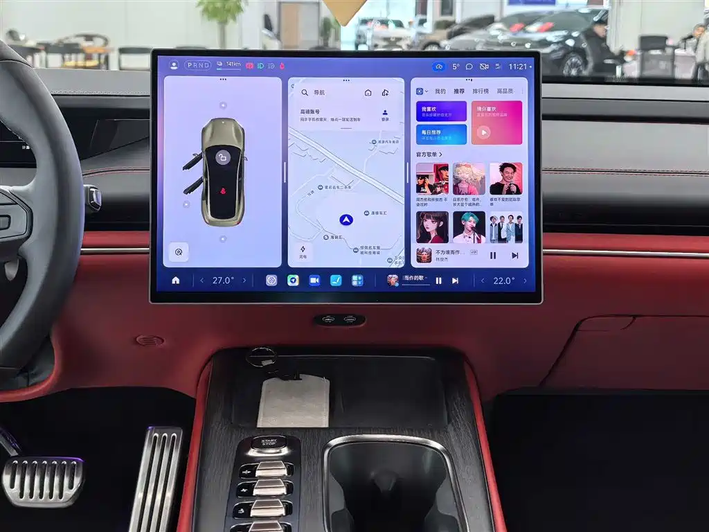 Xiaomi Auto Xiaomi SU7 2024 AWD Extended Range Advanced Smart Driving Max Edition фото 20