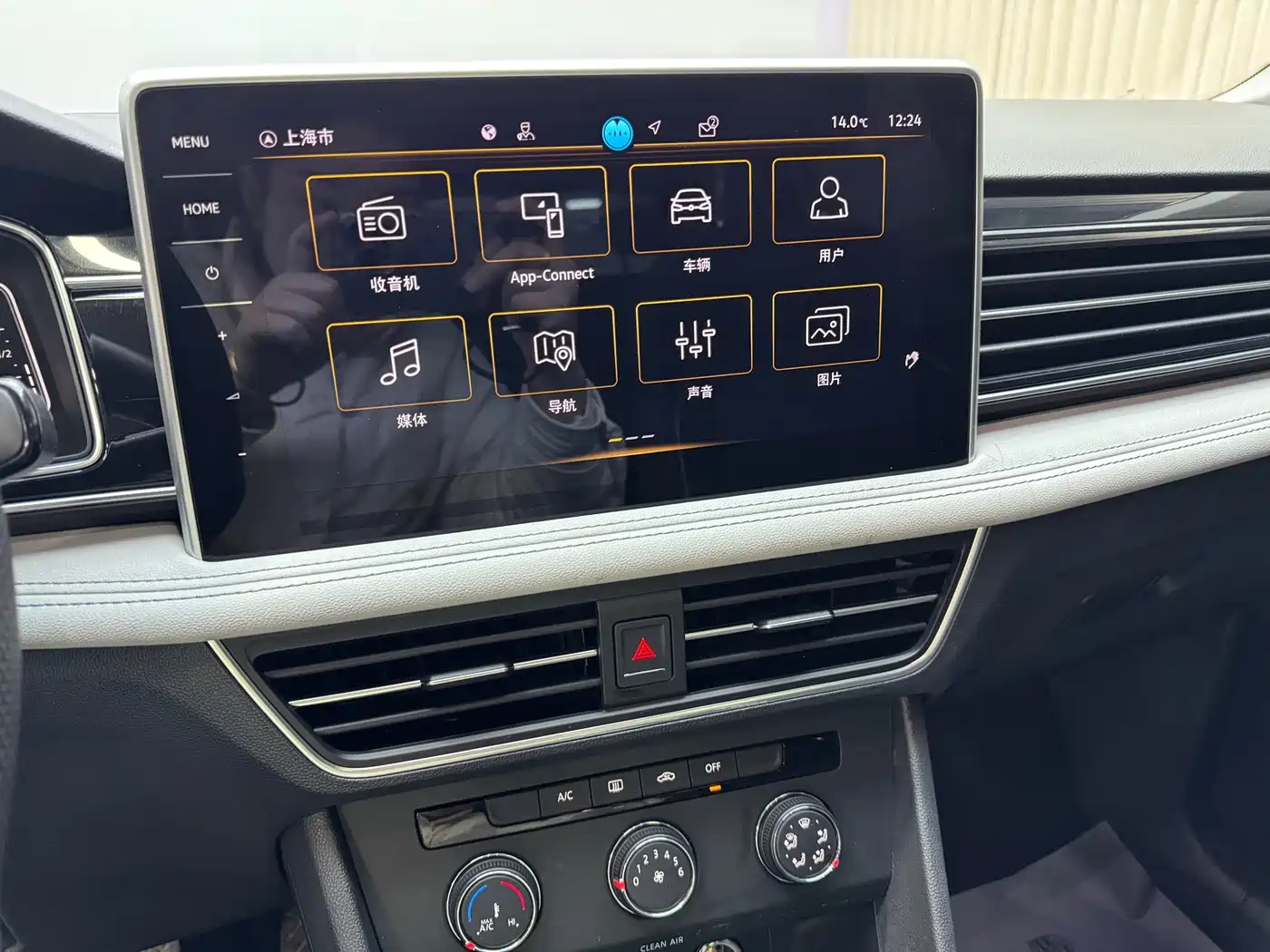 Volkswagen Tiguan L 2023 280TSI 2WD Trend Limited Edition фото 15