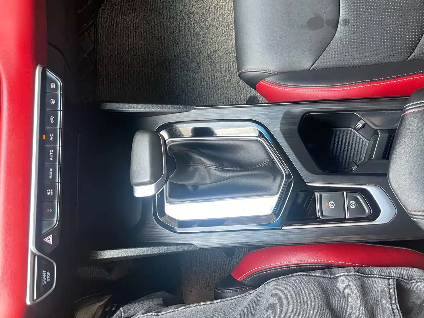 GEELY AUTOMOBILE EMGRAND S