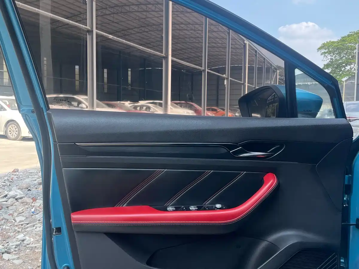 GEELY AUTOMOBILE EMGRAND S