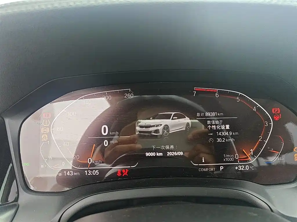 BMW 3 Series 2020 Facelift 325Li M Sport Package фото 8