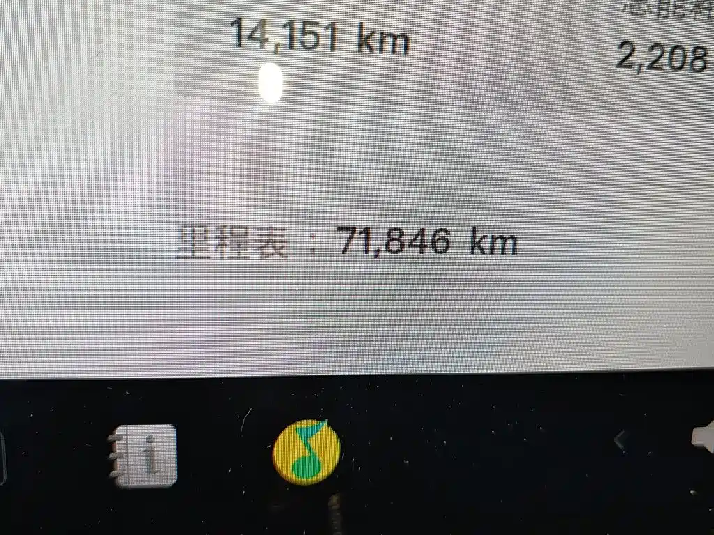 Tesla Model 3 2020 2020 Facelift Long Range Rear-Wheel Drive