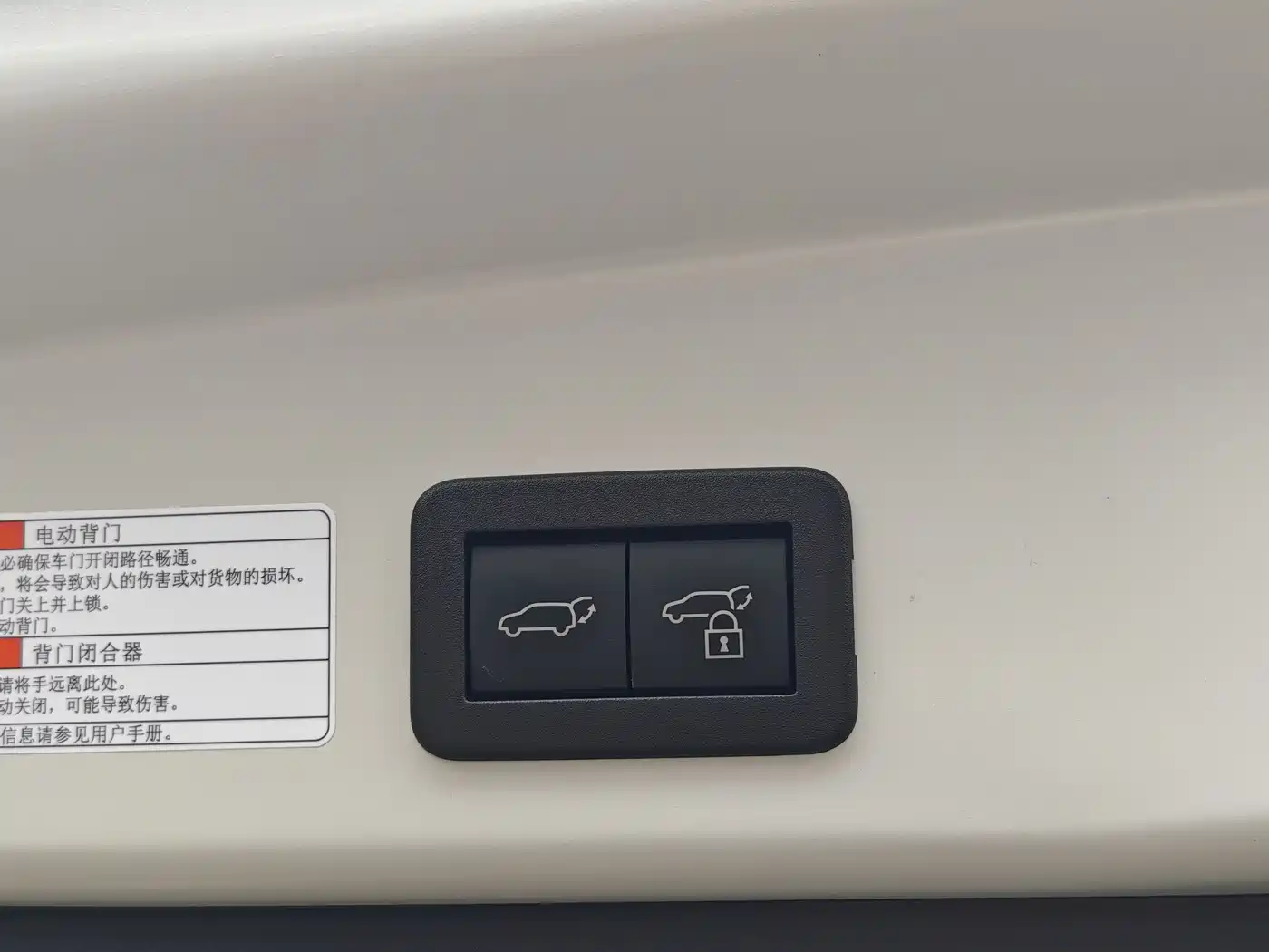 Toyota Frontlander 2023 2.0L Smart Hybrid Dual Engine Prestige Edition фото 3