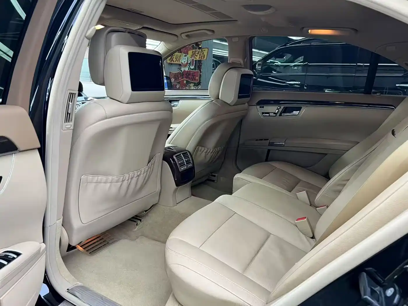 Mercedes-Benz S-Class 2012 2010 S 300 L Business