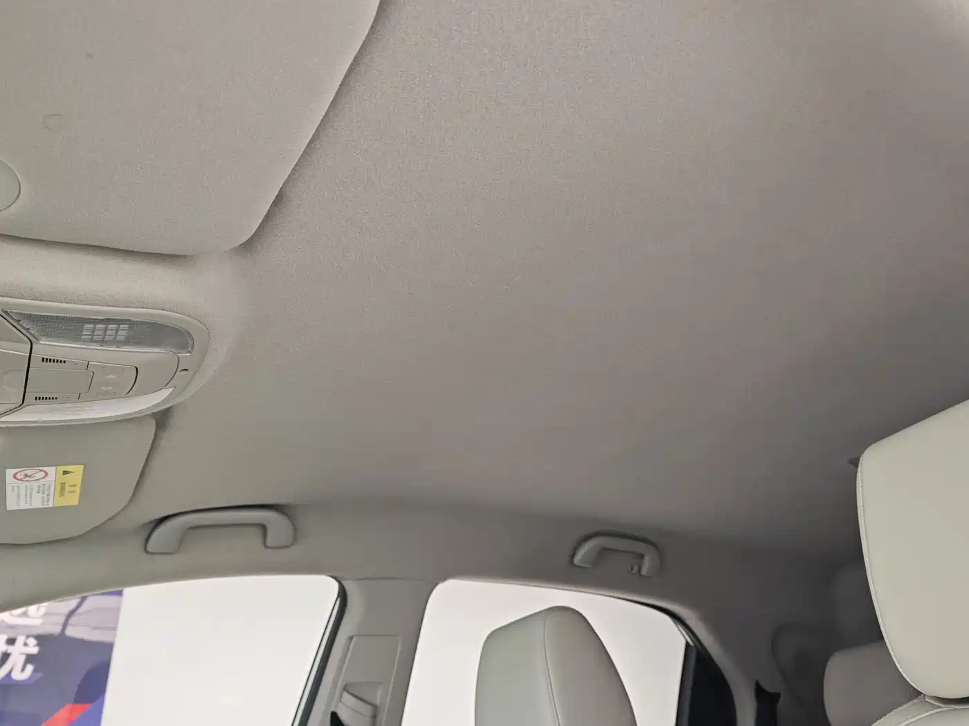 BYD Yuan Pro 2022 2021 401KM Luxury Model