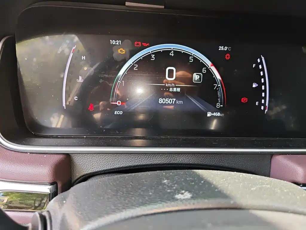 GAC Trumpchi Trumpchi M6 2021 PRO 270T DCT Luxury Edition фото 5