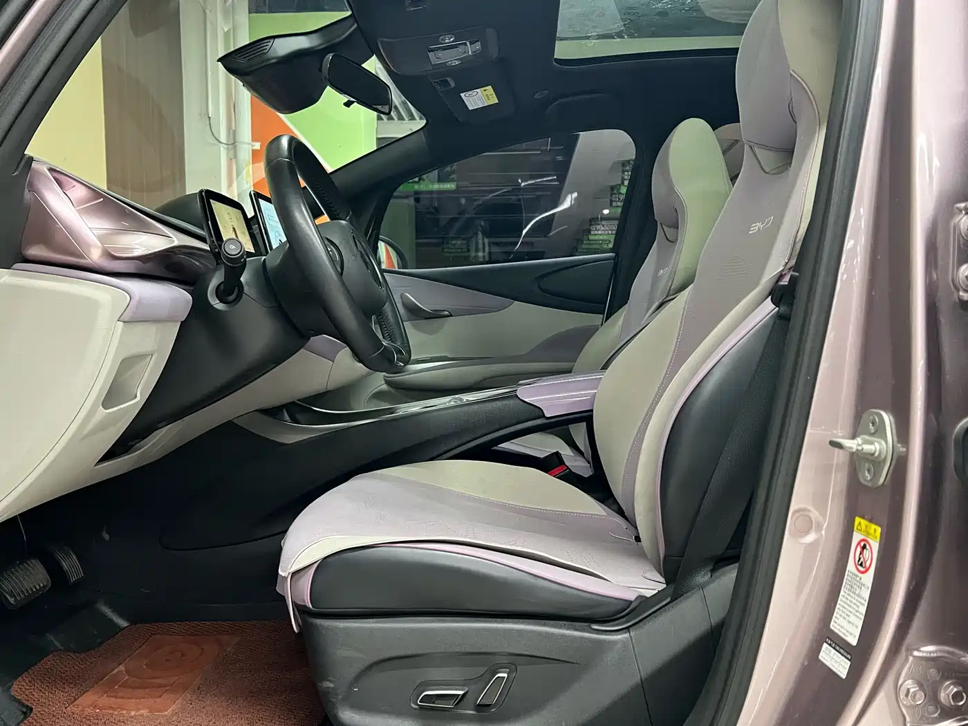 BYD Dolphin 2021 401km Knight Edition фото 8