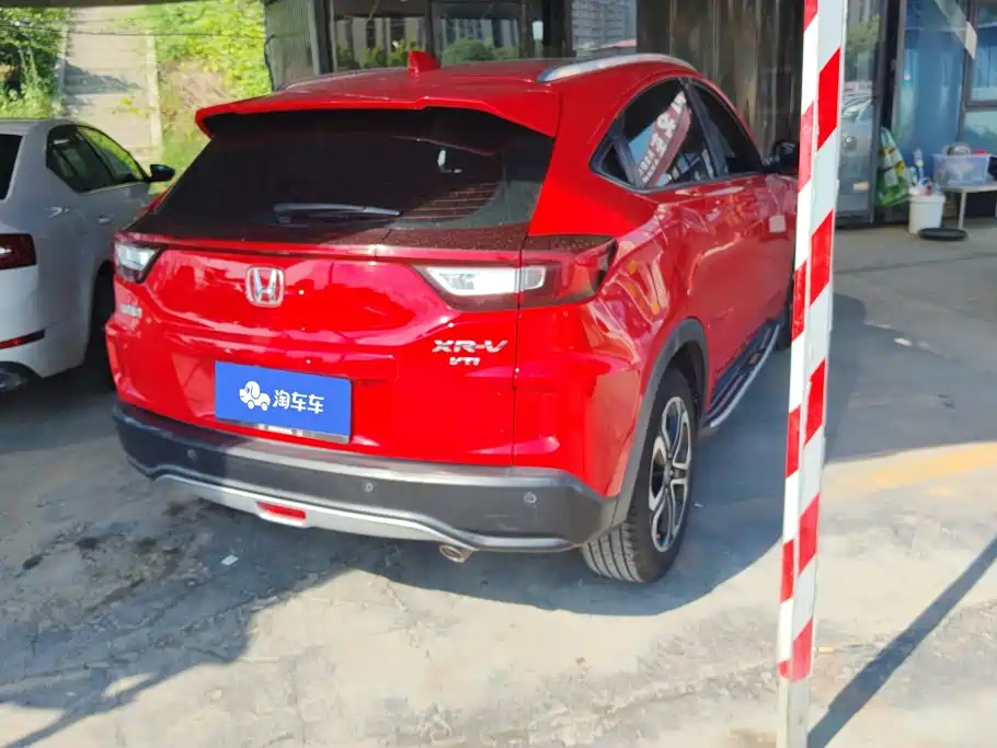 Honda XR-V 2015 2015 1.8L VTi CVT Luxury