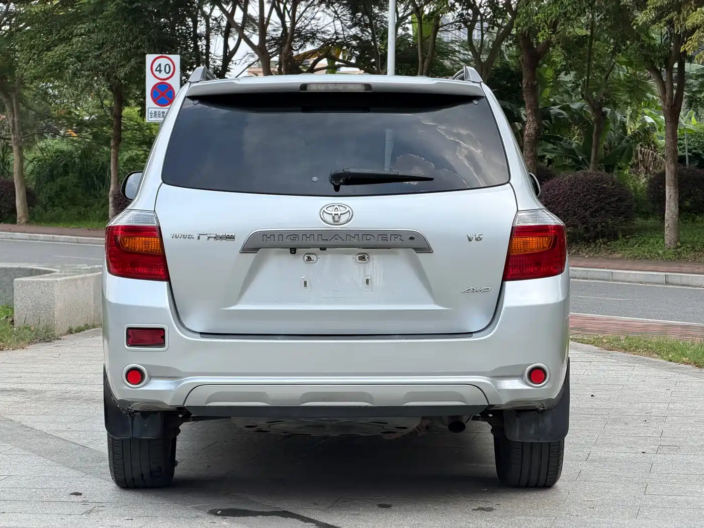Toyota Highlander 2010 2009 3.5L 4WD 7-seater Luxury Edition