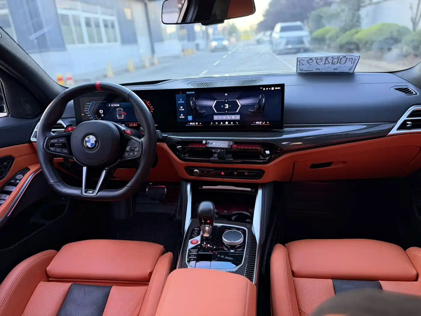BMW M3 2025 2024 M3 Sedan M xDrive Competition