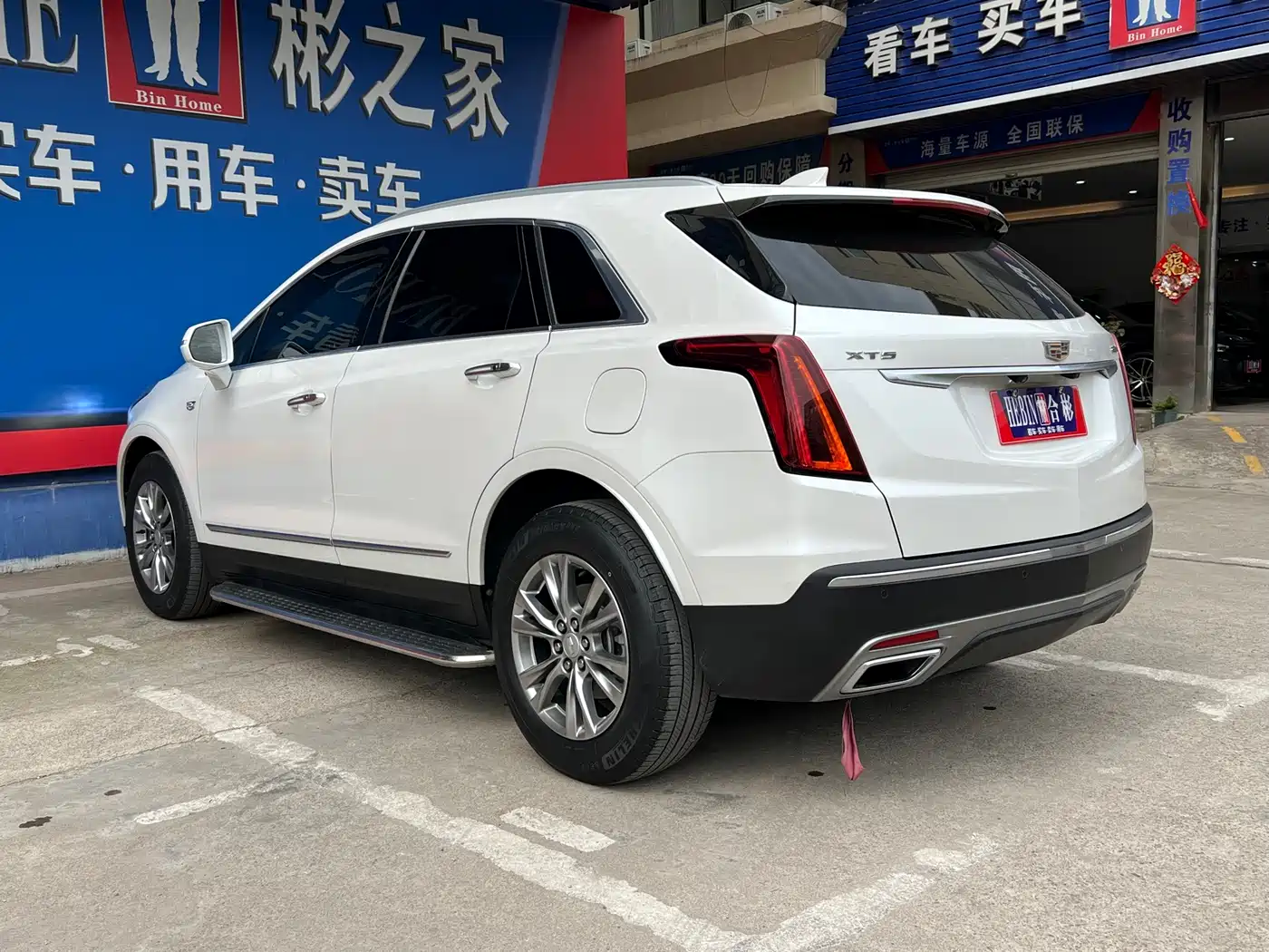CADILLAC XT5