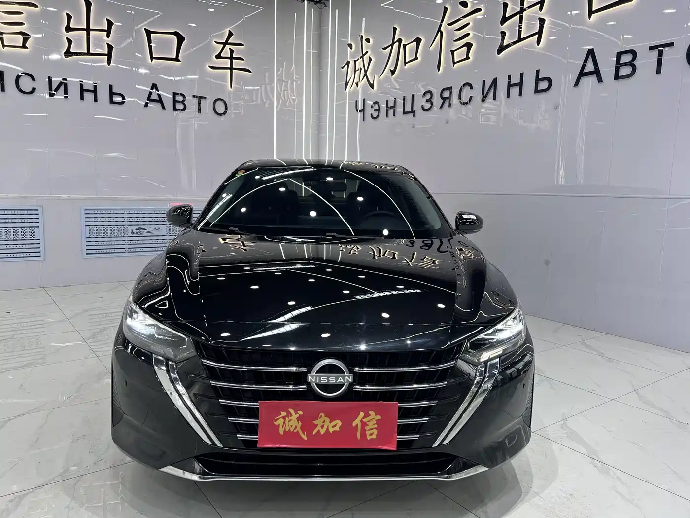 Nissan SYLPHY, миниатюра 2