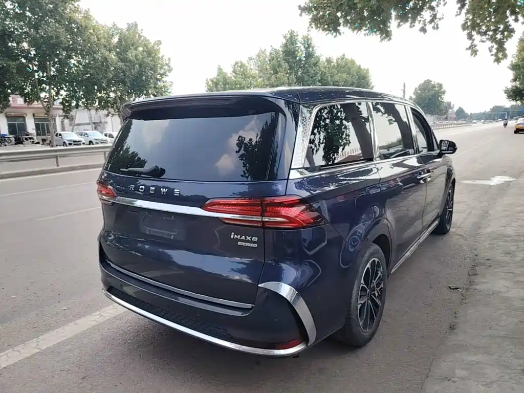 Roewe iMAX8 2021 2022 400TGI Flagship