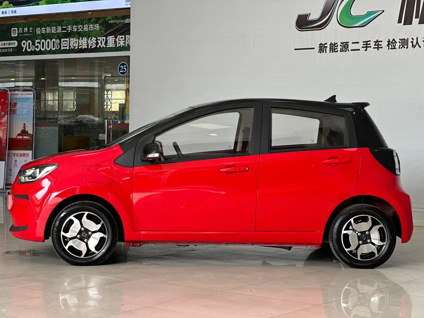 Sehol Flower Fairy 2021 2021 302km Luxury Edition 31.4kWh