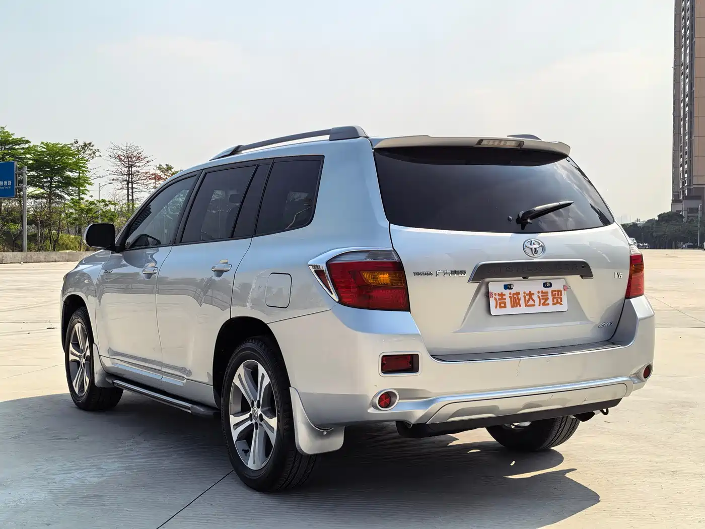 Toyota Highlander 2010 2009 2.7L 2WD 7-seater Luxury Edition