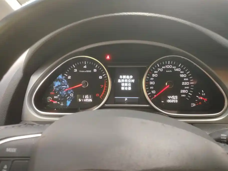 Audi Q7 2015 40 TFSI Classic Edition фото 14