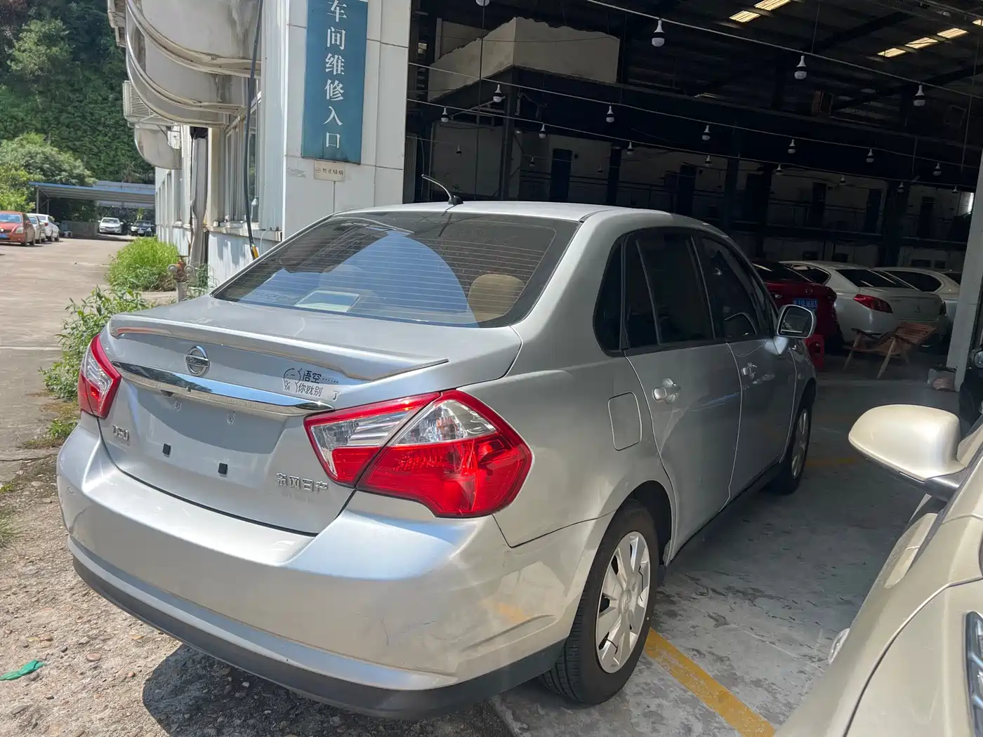Venucia D50 2014 2013 1.6L Manual Fashion