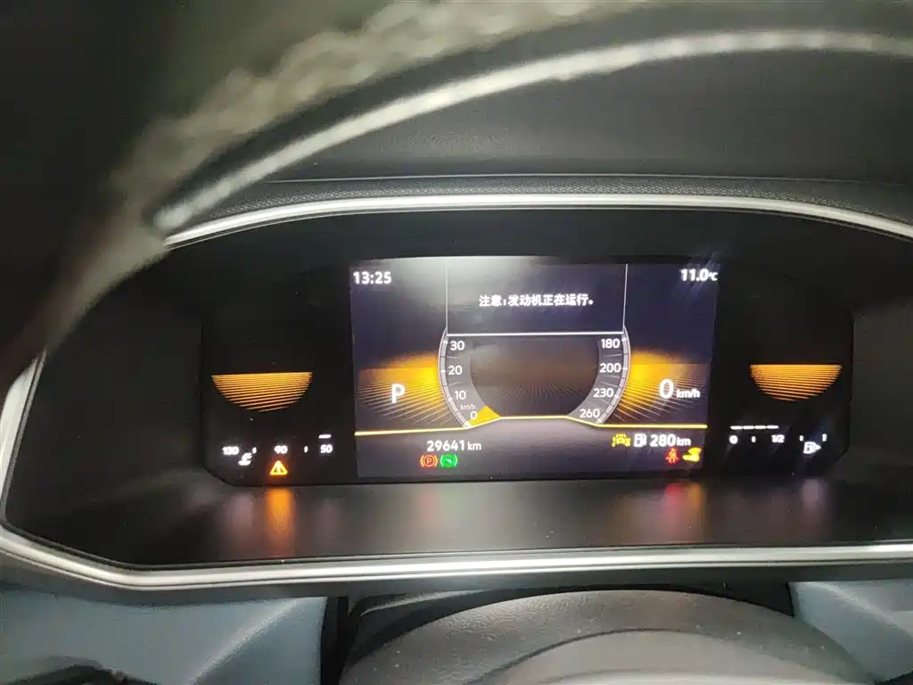 Volkswagen Tharu 2023 300TSI 2WD Bright Moon Edition фото 5