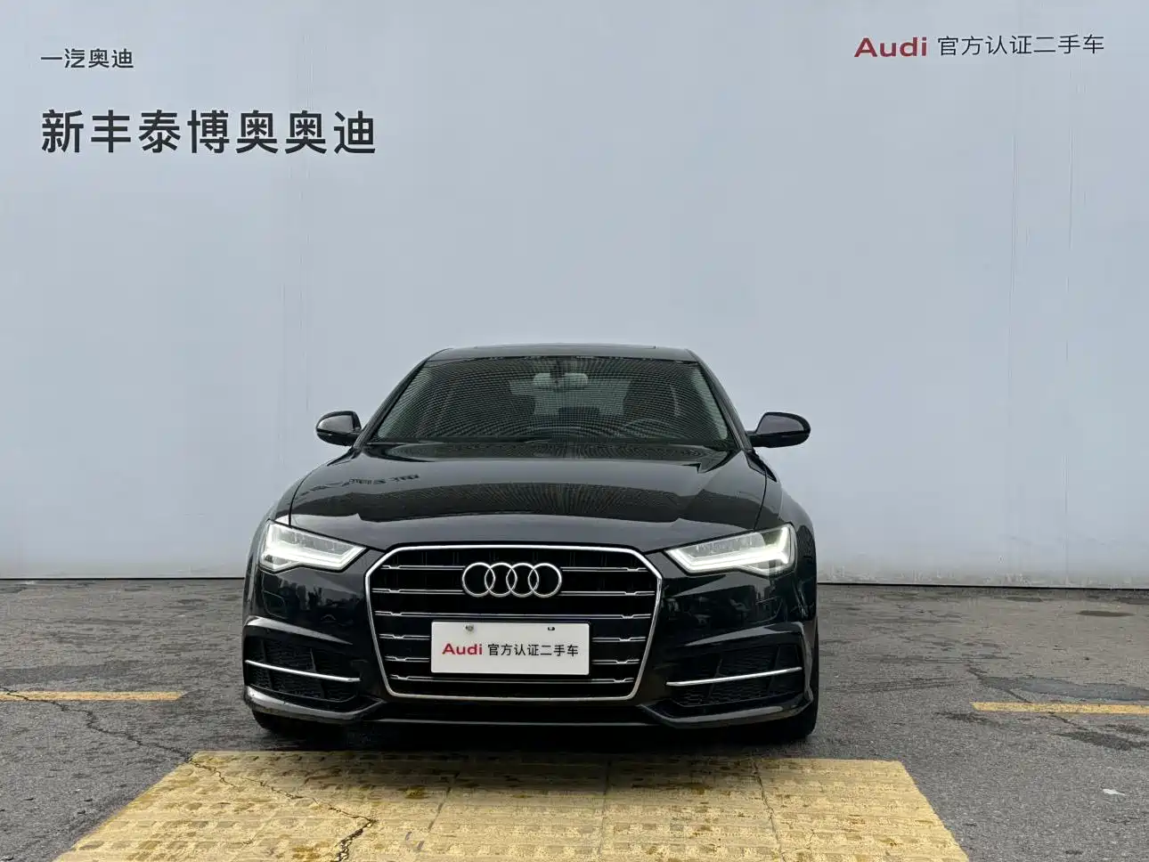 Audi A6L 2018 30th Anniversary 35 TFSI Fashion фото 2