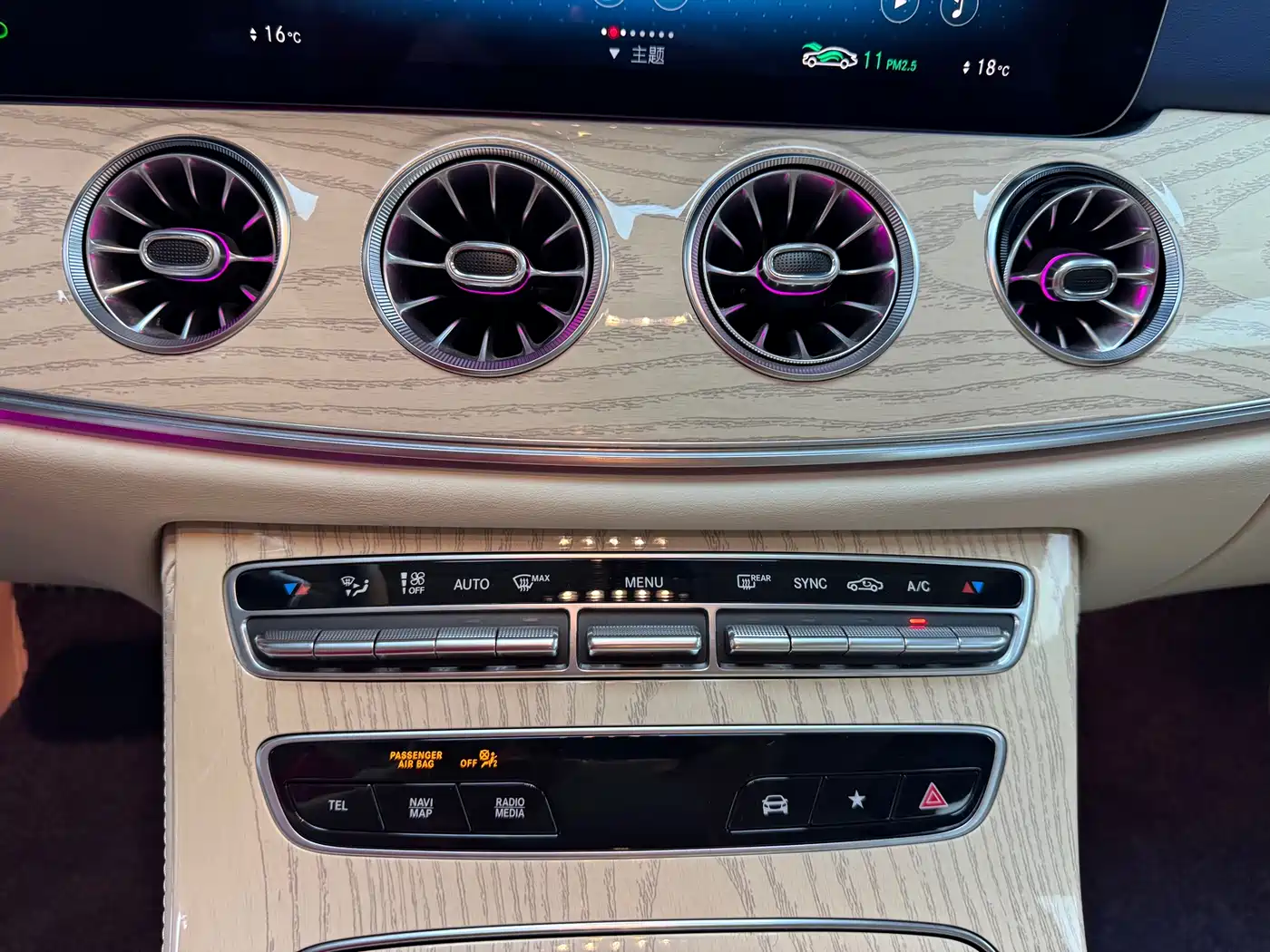 Mercedes-Benz E-Class (Import) 2021 E 260 Coupe фото 10