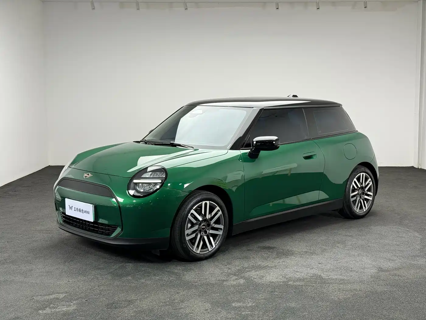 2025 MINI Electric MINI COOPER