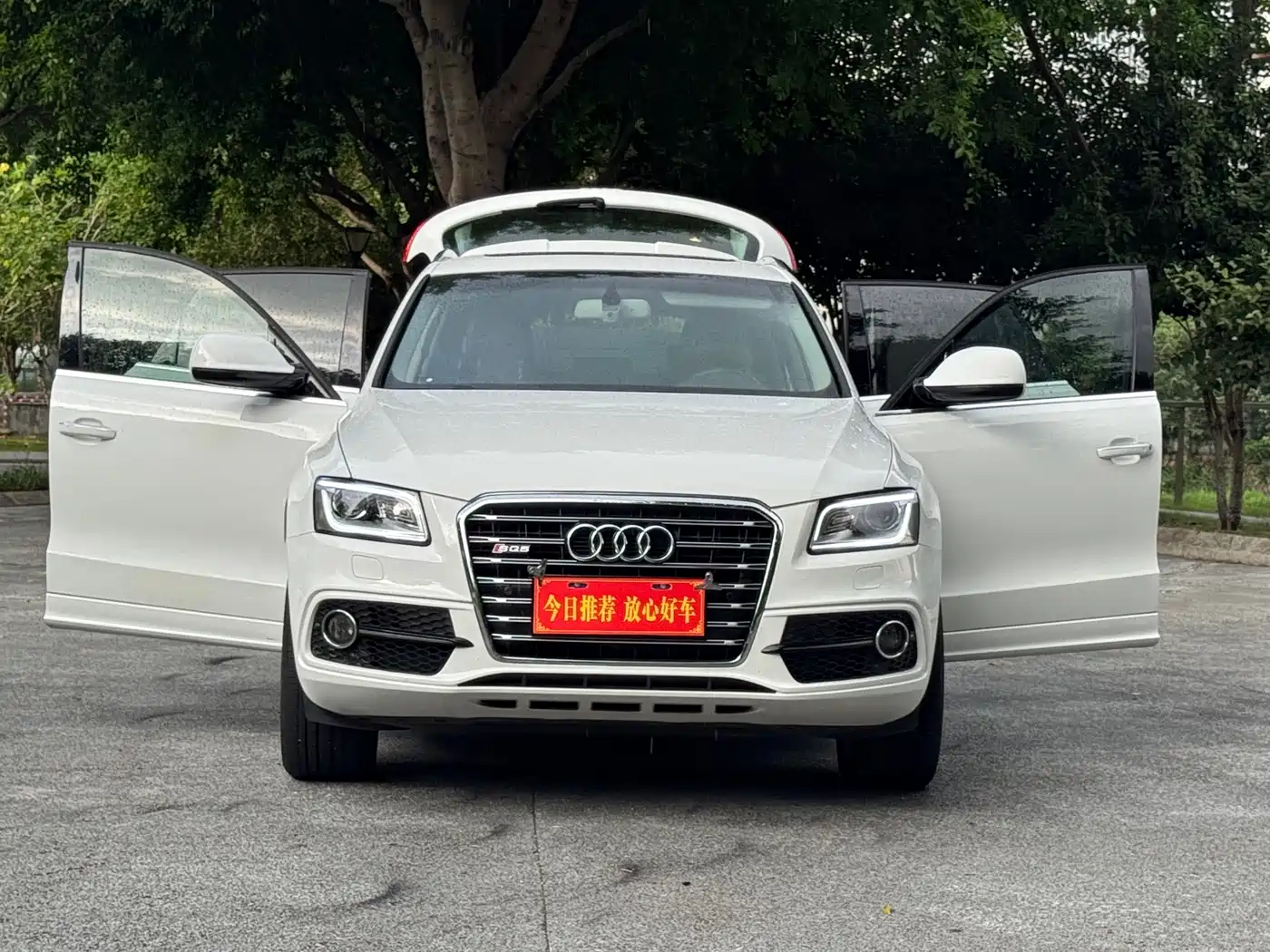 Audi Q5 (Import) 2017 2013 45 TFSI quattro Sport