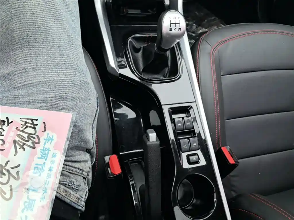 Haima S5 2018 2018 1.6L Manual Luxury