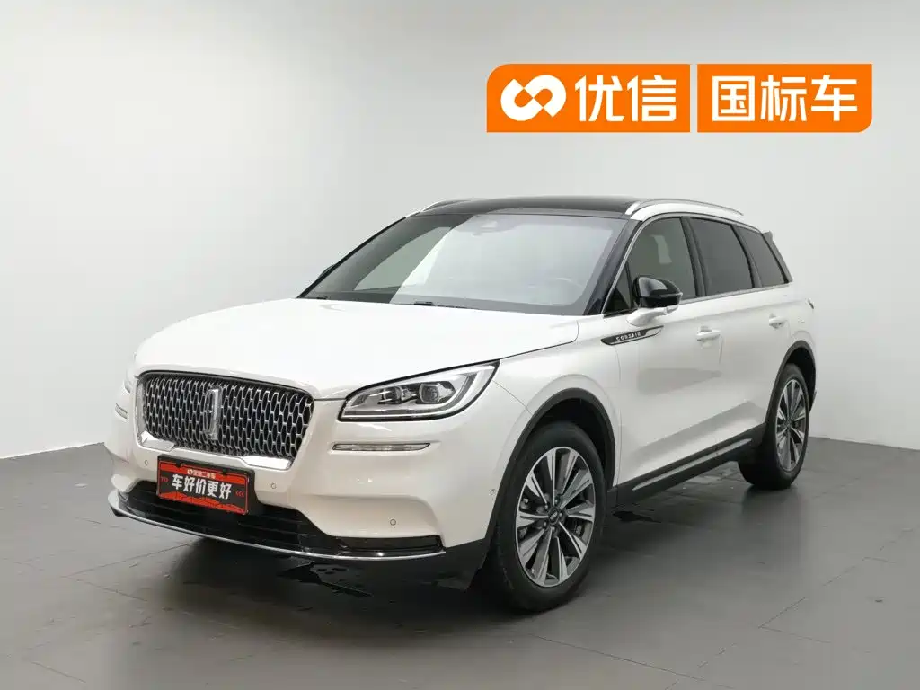 Lincoln Adventurer