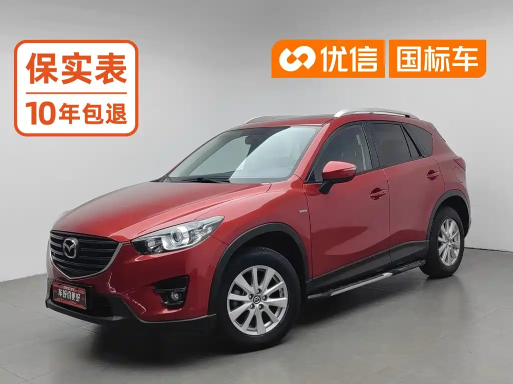 Фото 1 - Mazda CX-5