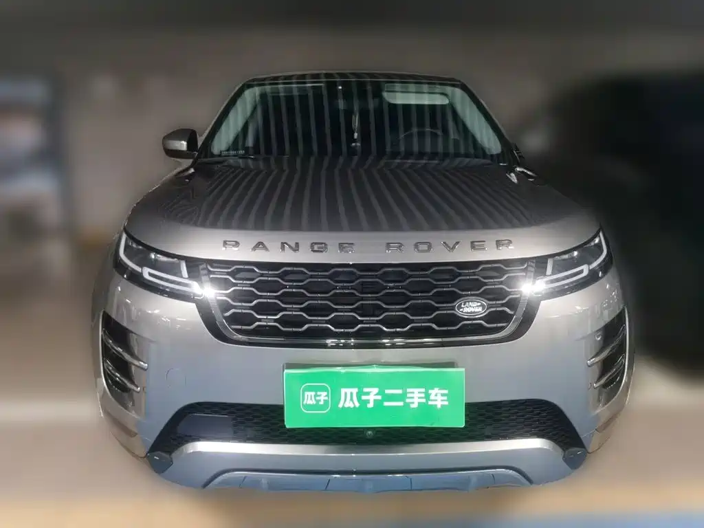 Photo 2 - Land Rover Range Rover Evoque