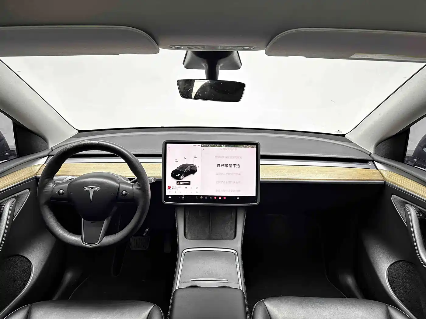 Tesla Model Y 2021 2021 Long Range All-Wheel Drive 3D7