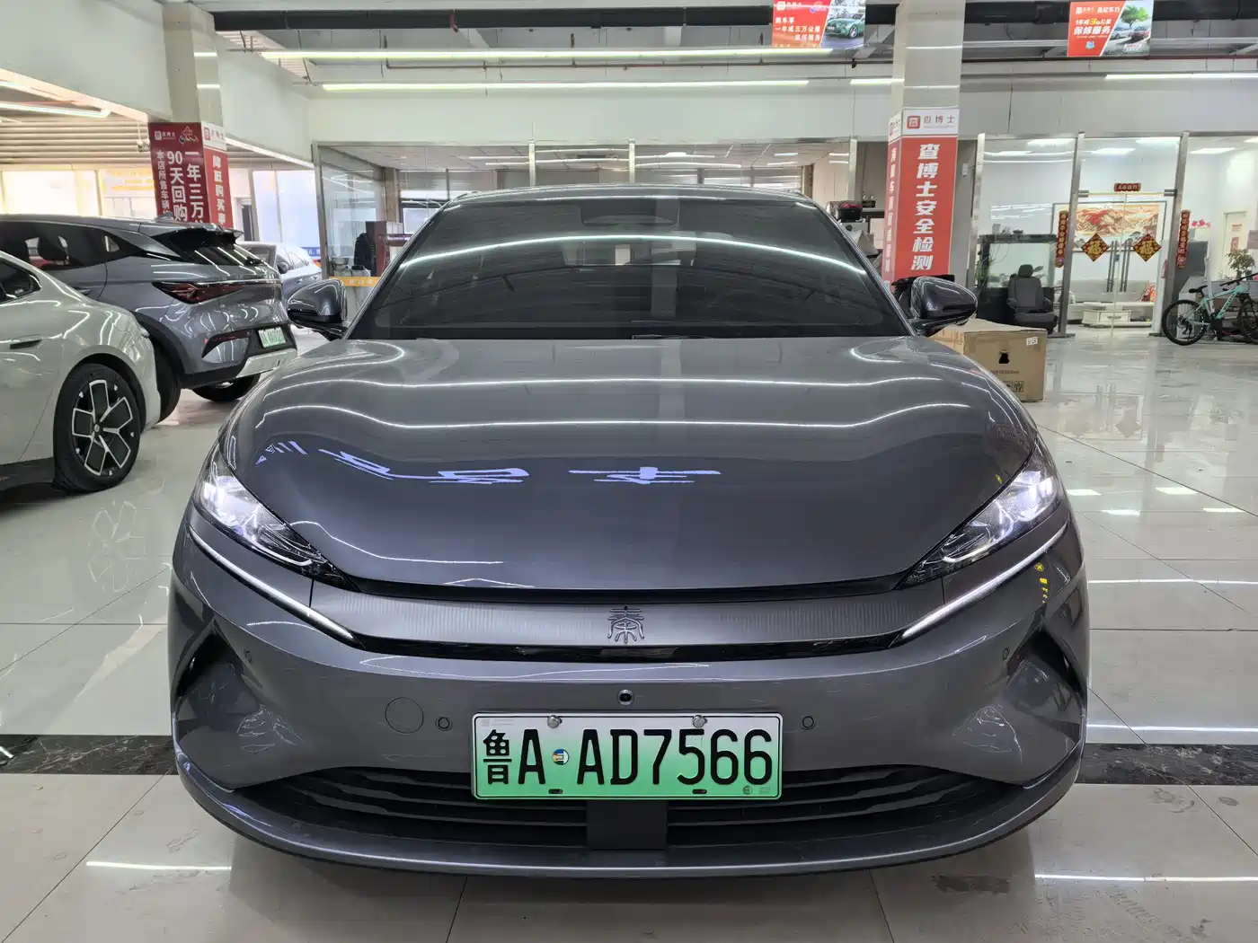 BYD QIN L