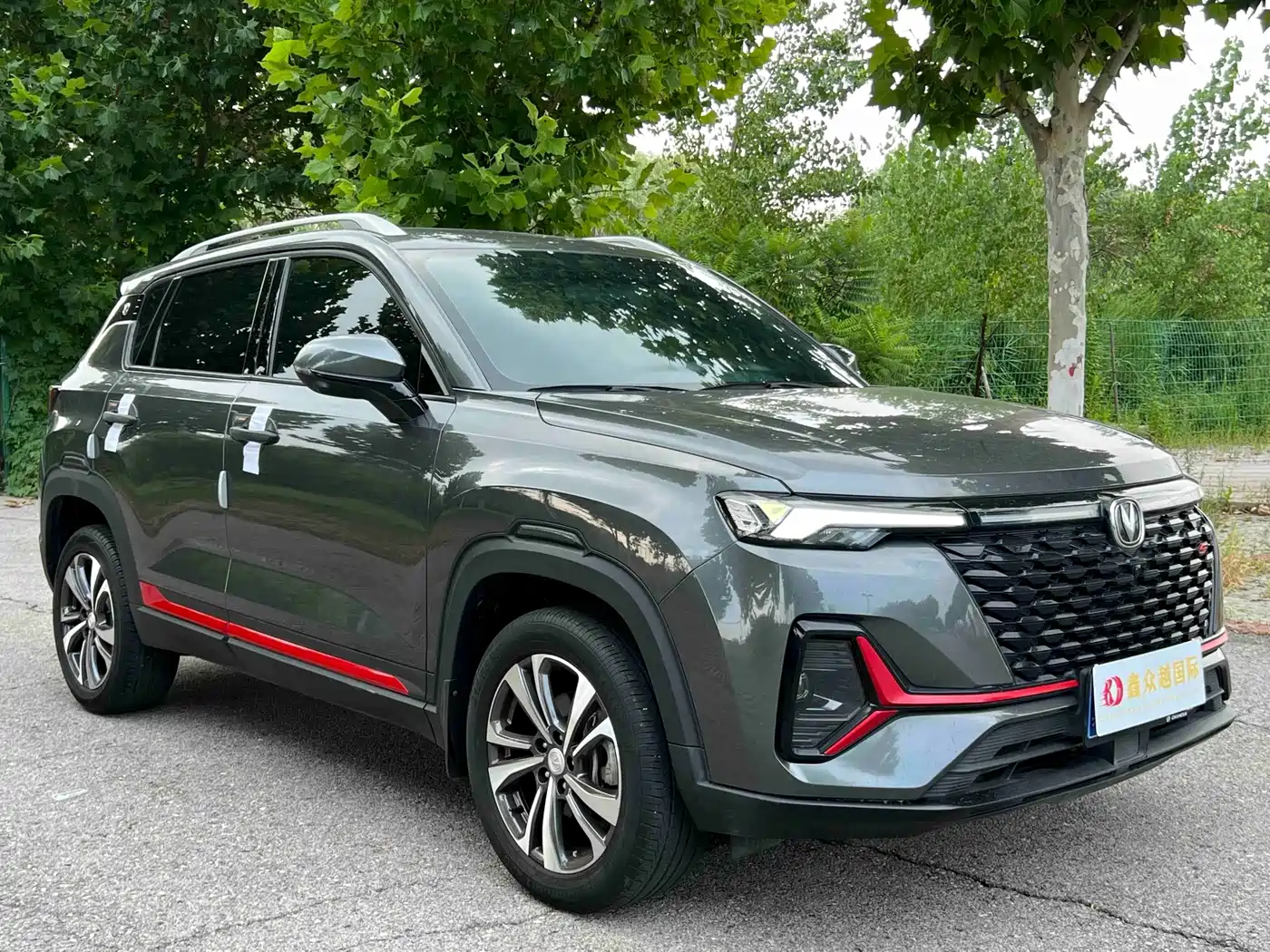 Changan CS35 PLUS 2023 2023 Enjoyment Edition 1.4T DCT Luxury