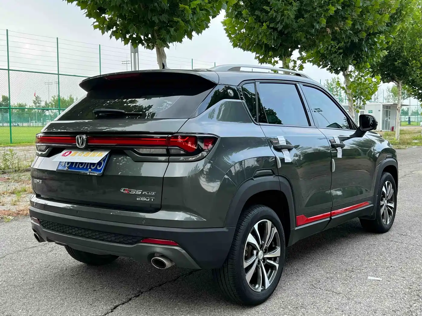 Changan CS35 PLUS 2023 2023 Enjoyment Edition 1.4T DCT Luxury