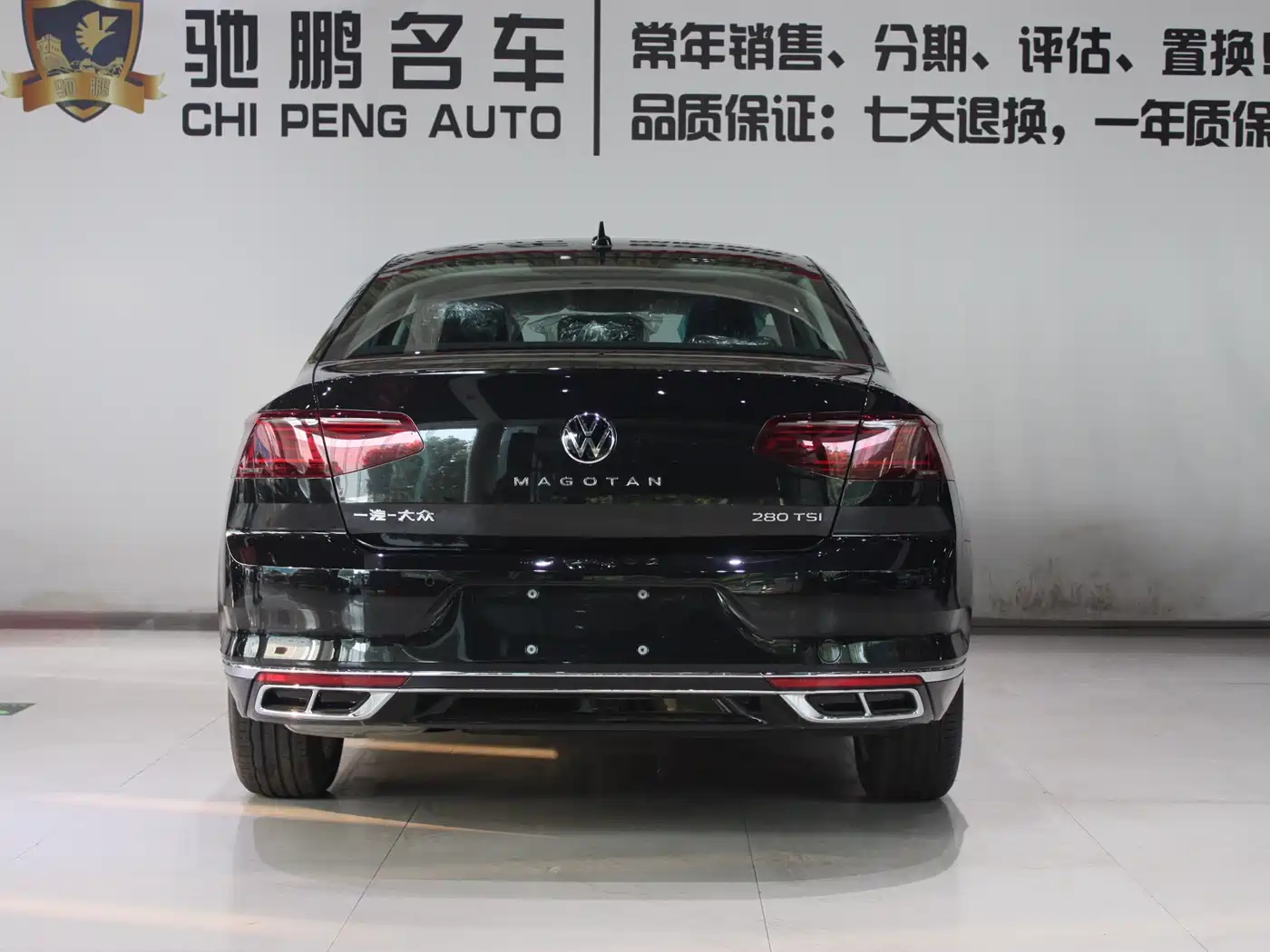Volkswagen Magotan 2023 2 Million Units Commemorative Edition 280TSI DSG Comfort фото 25