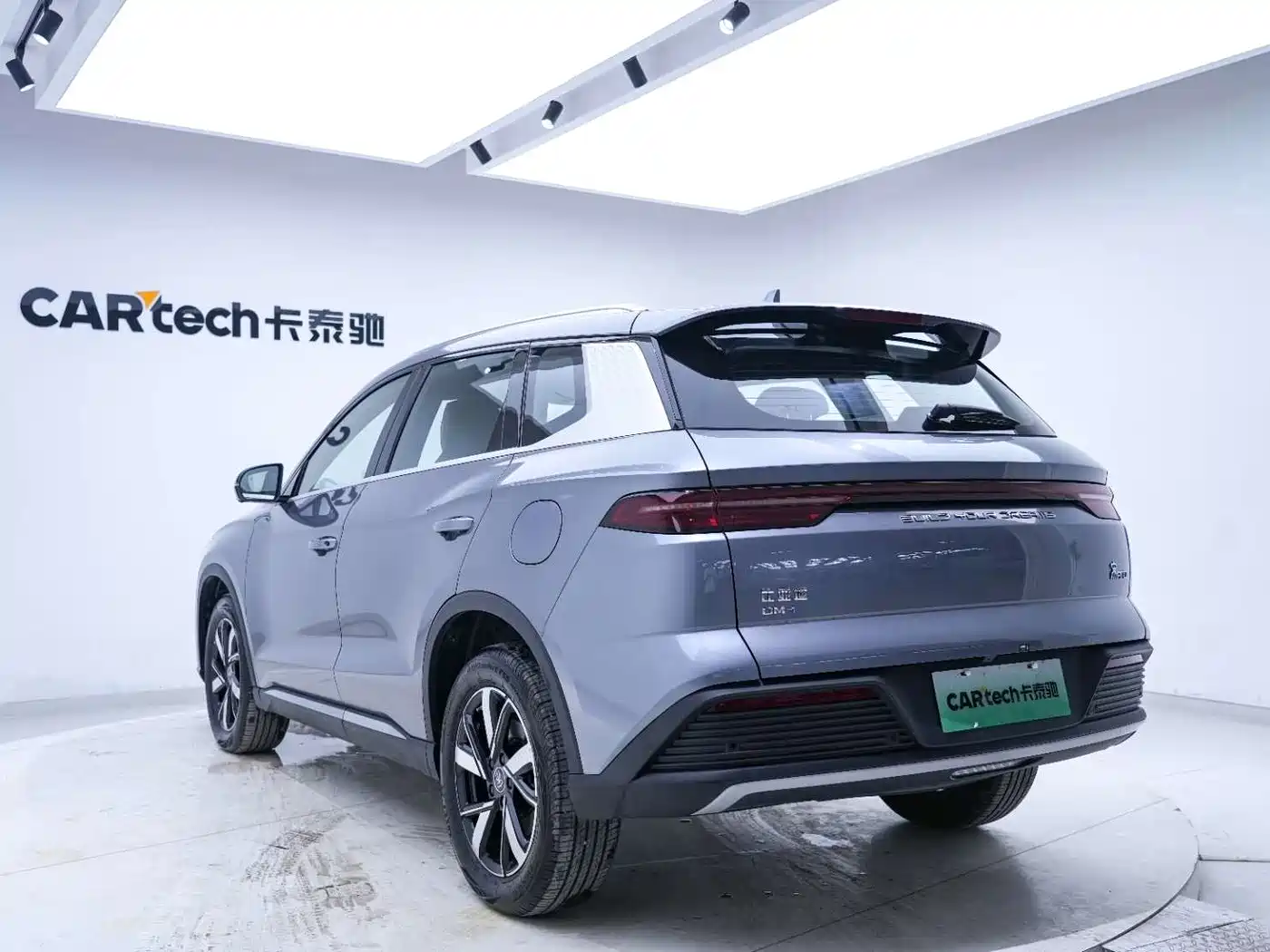 BYD Song Pro New Energy 2024 Glory Edition DM-i 71KM Pilot фото 17