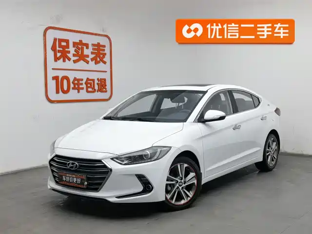 HYUNDAI LEAD